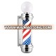 Decorative rotating salon barber pole